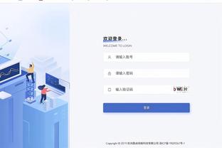 爱游戏app体育官方网站截图0